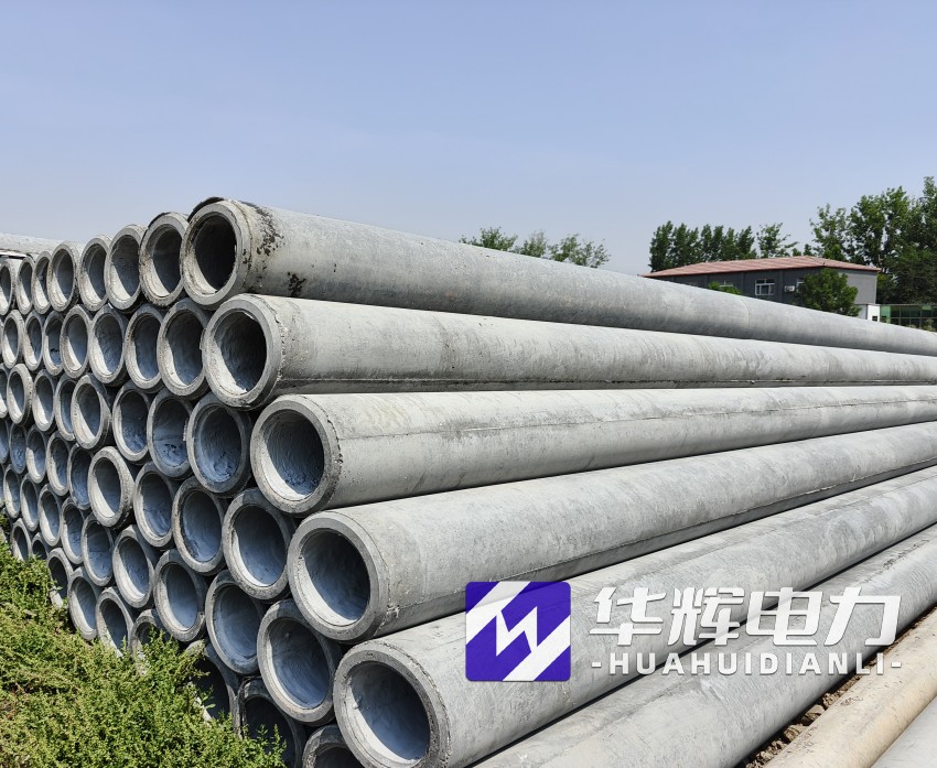 沙河12米水泥电线杆