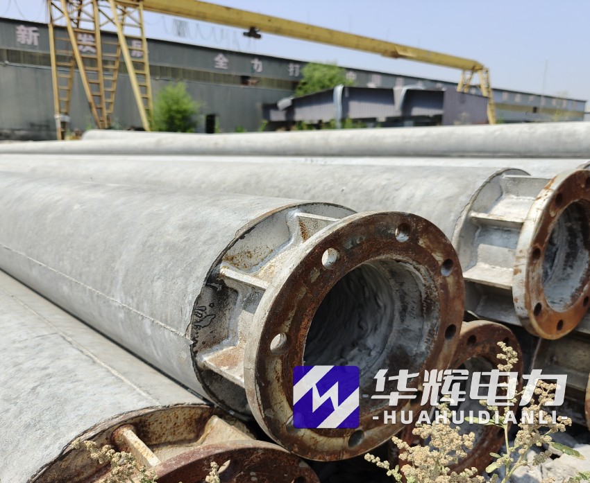 沙河18米水泥电线杆