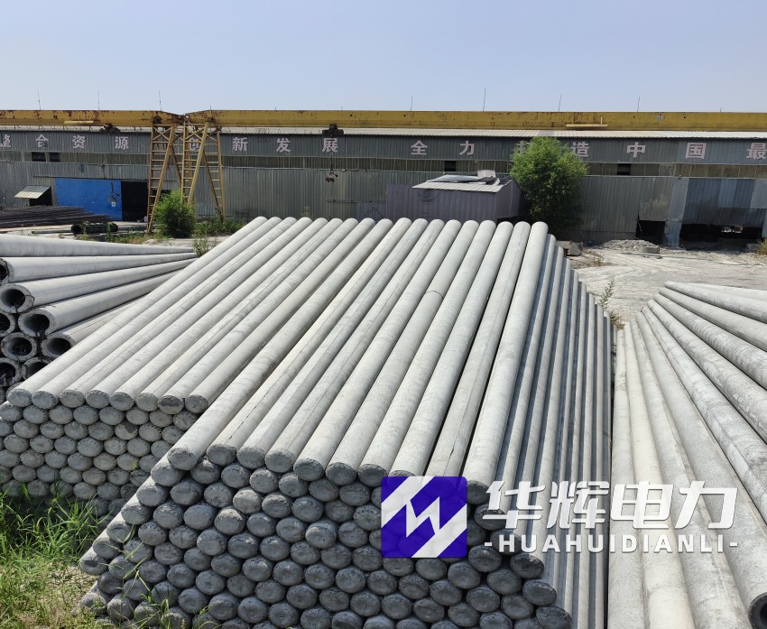 沙河15米水泥电线杆